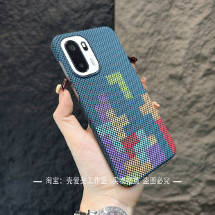 13T撞色ins 高颜值适用于一加Ace6手机壳轻薄ace5pro磨砂俄罗斯方块ace5至尊半包边turbo6潮酷吸睛15游戏党1