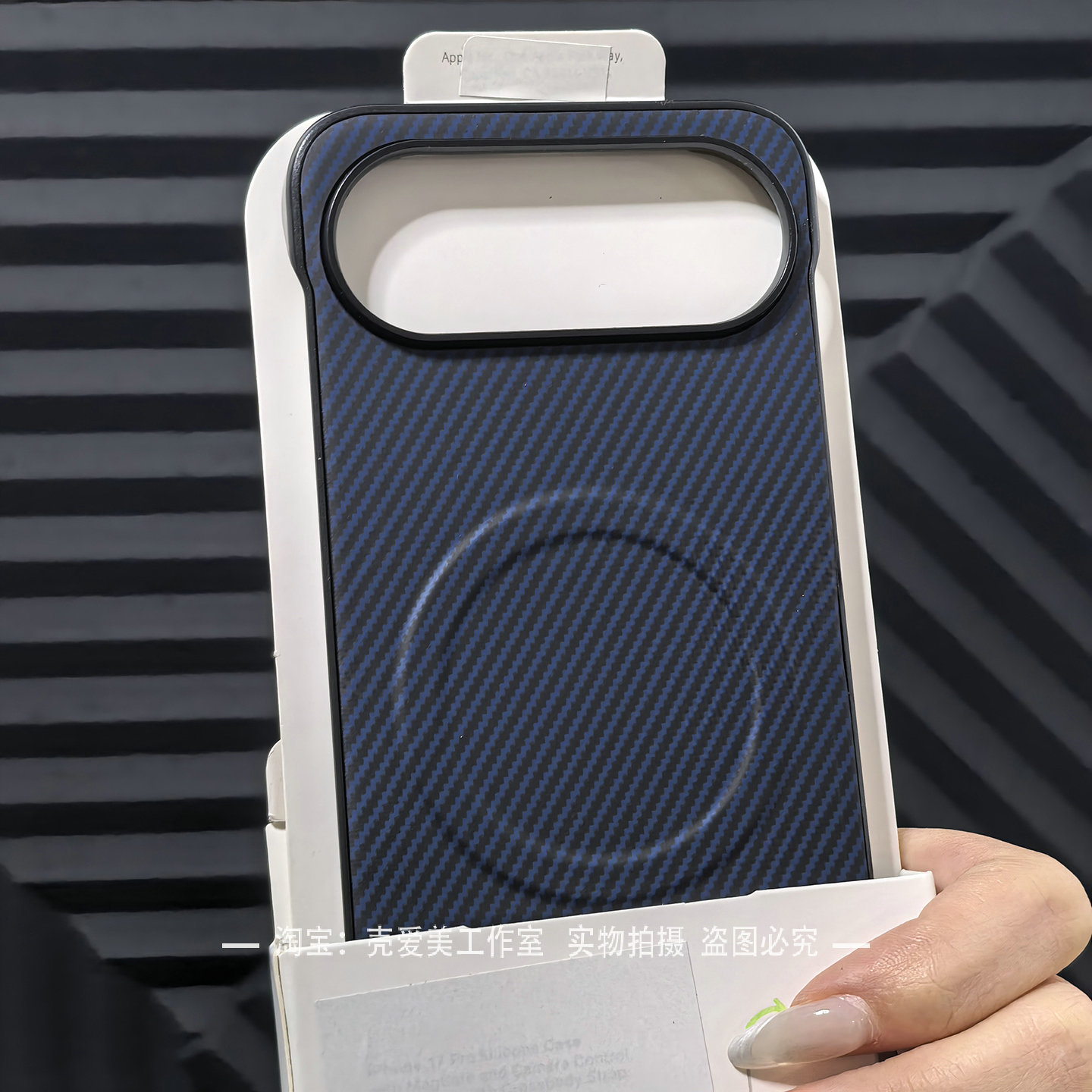 碳纤维纹理适用于荣耀500pro手机壳400轻薄磁吸300高级感200防指纹100无边框散热magic8pro超薄7裸机感6耐脏