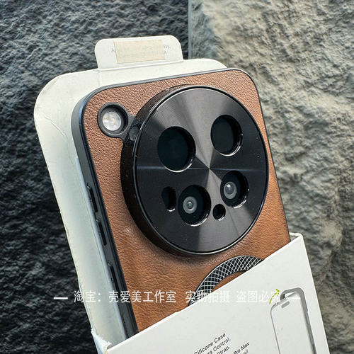素皮适用于vivoX500promax手机壳