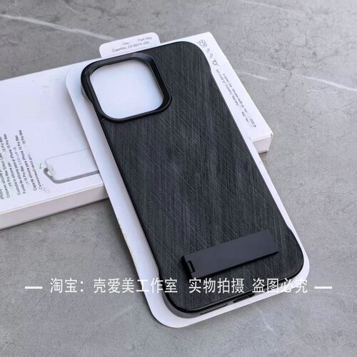 无边框适用苹果16pro手机壳金丝银锦16e折叠支架个性iPhone15超薄14promax散热硬壳情侣13pro商务12高级感ins