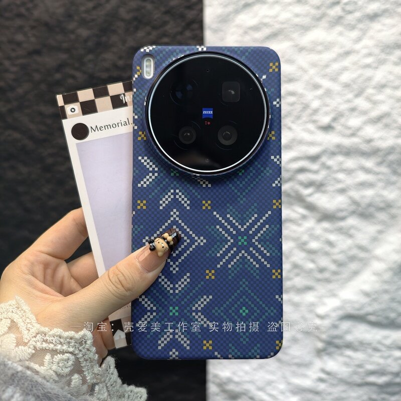 内置磁吸适用于vivox300ultra半包边水转印碳纤纹理彩绘
