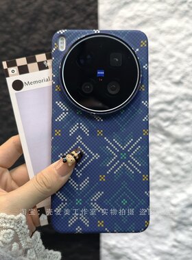 内置磁吸适用于vivox300ultra