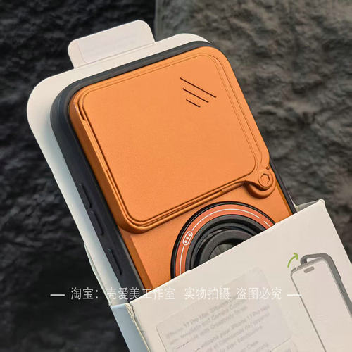 推窗镜头保护适用于真我GT8pro手机壳创意多功能GT7三合一机甲风neo7X支架指环个性磁吸小众全包边防摔保护套