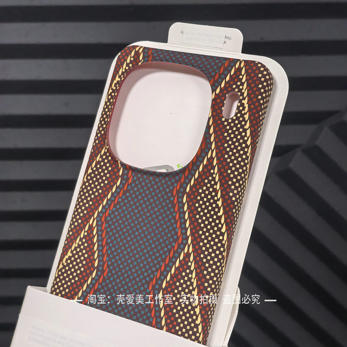 轻薄非全包适用于IQOO12pro手机壳13简约散热15磨砂防指纹z10turbo赤蛇权杖彩绘vivox200pro简约x100s小众潮