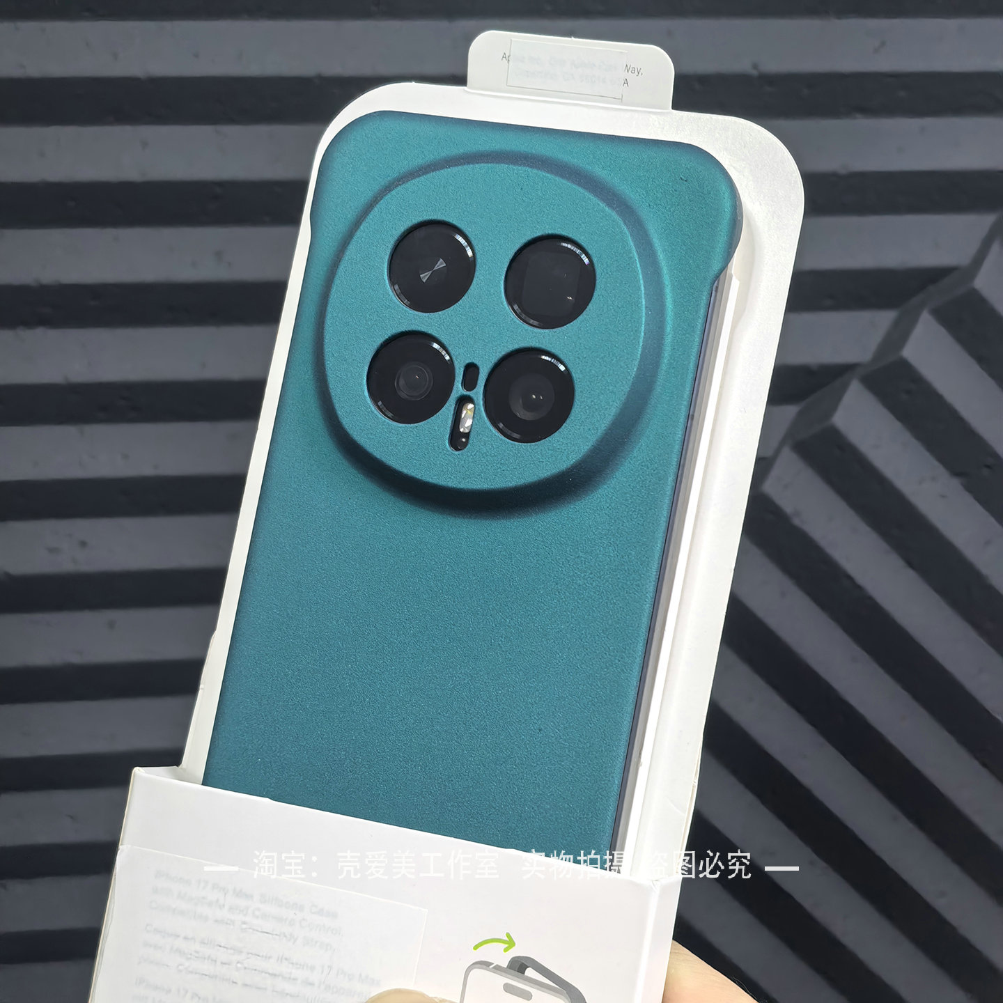 适用于荣耀magic8pro手机壳磨砂magic7轻薄无边框6/5散热高品质新款500时尚400轻奢300防指纹200硬壳GTpro潮