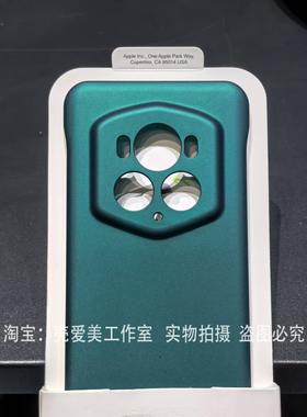 简约无边框适用荣耀magic6RSR保时捷版手机壳magic5至臻版散热磨砂magic4pro轻奢高颜值magic3硬壳magic7pro