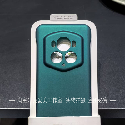 简约无边框适用荣耀magic6RSR保时捷版手机壳magic5至臻版散热磨砂magic4pro轻奢高颜值magic3硬壳magic7pro