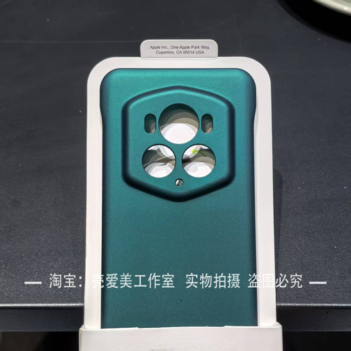简约无边框适用荣耀magic6RSR保时捷版手机壳magic5至臻版散热磨砂magic4pro轻奢高颜值magic3硬壳magic7pro