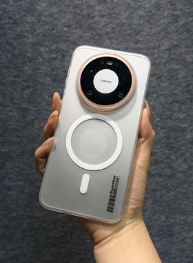 磁吸半透适用于mate80pomax磨砂超轻薄条码彩绘华为pura80Ultra手机壳PC硬麦芒30畅享70X华为P70/P60/P50pro