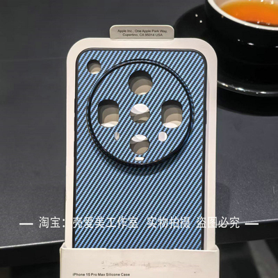 凯夫拉纹理适用OPPOfindx8ultra手机壳高级感findx8s+新款碳钎维纹路x8pro简约个性x7ultra轻奢findx6pro精孔