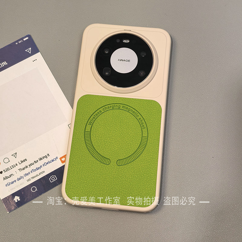 撞色字母磁吸适用于华为mate80promax手机壳简约70pro小清新磨砂60大孔牛油果绿吸睛nova15ultra百搭男女防摔