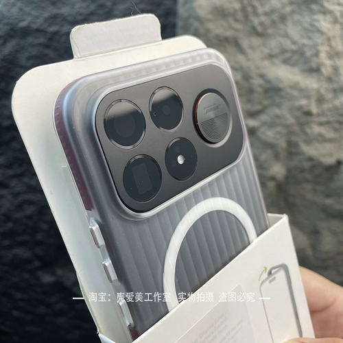 肤感半透瓦楞纹适用于红米k100promax手机壳简约k100pro侧彩色防滑条k90max轻薄k80pro磁吸k70ultra极简硬壳