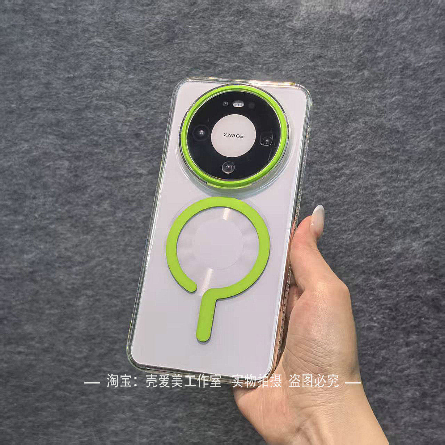 适用于华为mate80pro手机壳问号磁吸mate70高级感透明60pro+轻奢防滑p80ultra防摔p70潮壳nova14/13pro防摔潮