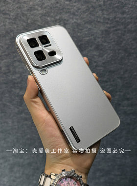 适用于iqoo15ultra流光磨砂CD纹精孔镜框保护Z11Turbo银色防滑Z10Turbo+背板NE09硬壳12/13高品质男女款NE08