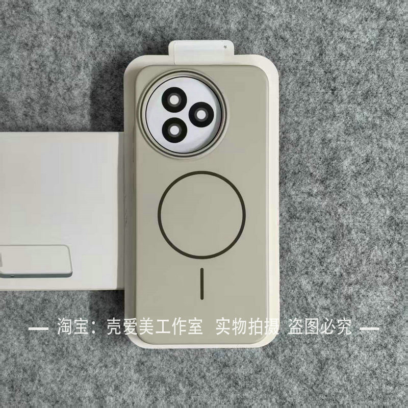柔润肤感高档新款适用红米K80至尊手机note14简约细圈磁吸turbo4全包小清新韩系极简商务小米15spro高颜值