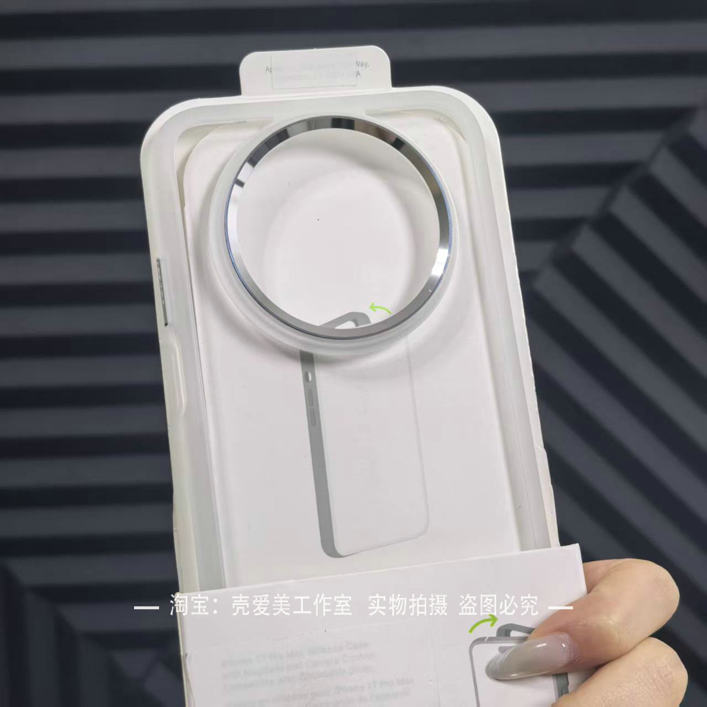 金属镜框适用华为mate70Air手机壳高档70pro透明80promax亚克力mate60简约pura80ultra防摔p70男女magic8pro