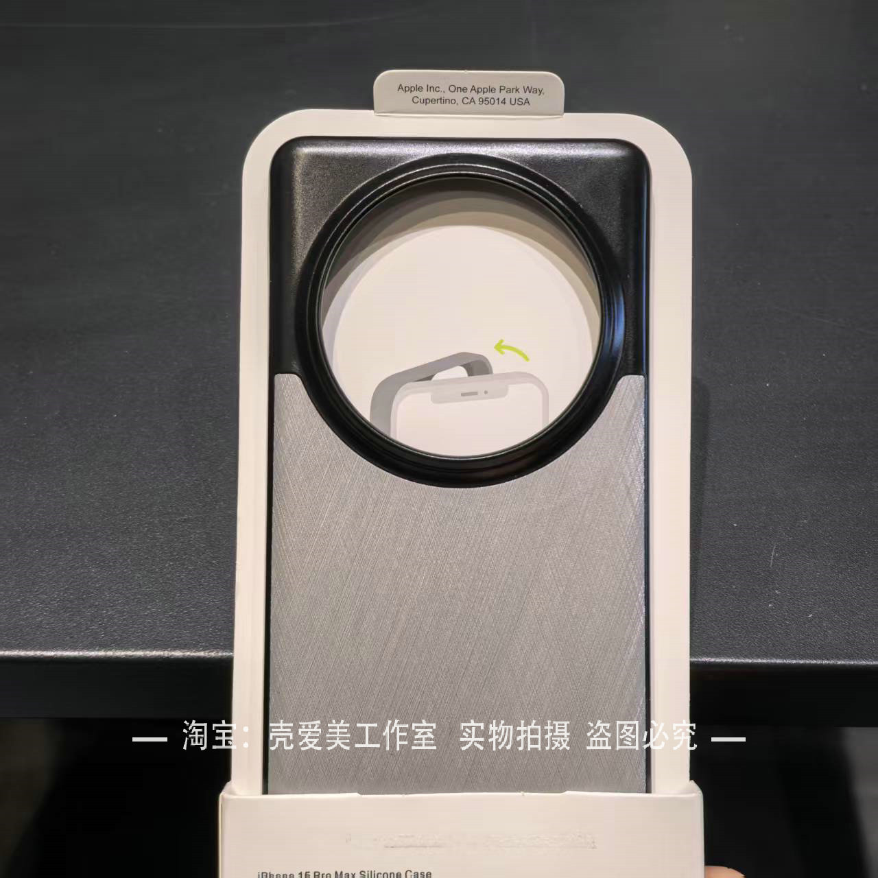 无边框立体拉丝纹适用OPPOfindx6pro手机壳简约findx7ultra高颜值x8pro裸机感商务轻奢reno13pro大孔a5pro潮