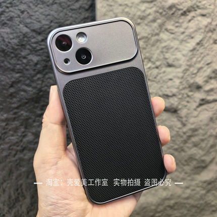 三角纹科纳皮适用于苹果14手机壳电镀磨砂17promax软壳16钛灰哑光iPhone15高级感商务风TPU全包式Plus防摔男