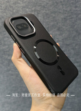 CD纹磁吸适用IQOOz11turbo手机壳高品质z10turbo+简约pc硬壳防摔z10turbopro极简纯色IQOO15金属镜框13防指纹