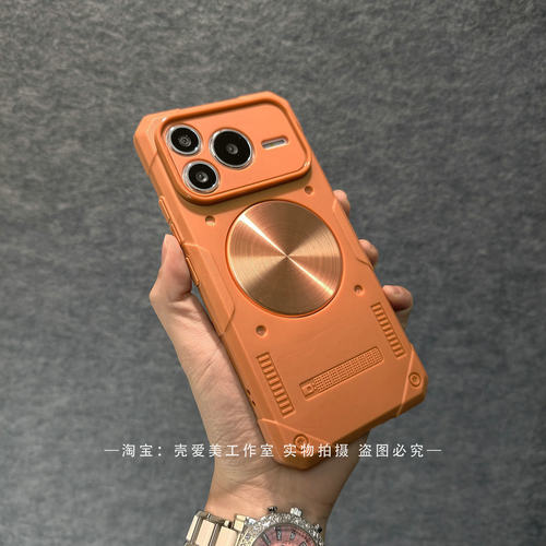 潮酷工装风适用于荣耀power2保护壳加厚款防摔冰甲散热设计硬壳winrt需配合磁吸散热器使用机甲风复古金属风