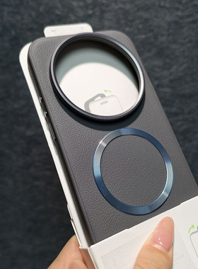 男款时尚磁吸适用于小米17ultra防滑设计全包防摔小米14ultra手机壳红米pocof8pro5G素皮贴面红米k90科技馆