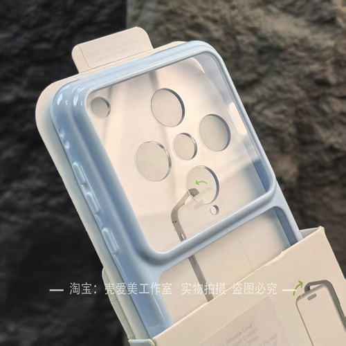 多巴胺秒变柔彩圆边适用于OPPOfindx8pro手机壳简约x8s气囊防摔x9pro精孔护镜reno16pro保护套15/14透明13pro