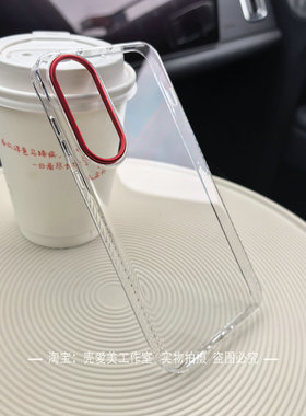 超轻薄适用于一加ace5至尊版手机壳ace5pro红运镜头百搭ace6简约冰晶高透1+15高清透明Oneplus13T新款商务ins