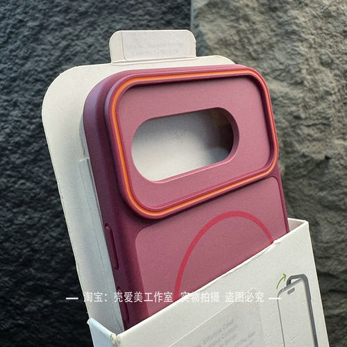 适用于谷歌Pixel10A手机壳多巴胺撞色双拼色Pixel11ProXL肤感磨砂Pixel10pro防滑细圈磁吸9pro简约Pixel9A潮