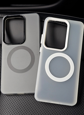 简约高颜值适用真我GT6手机壳磁吸肤感磨砂真我13pro+全包式防摔realme12pro保护套亲肤OPPOreno12pro情侣款