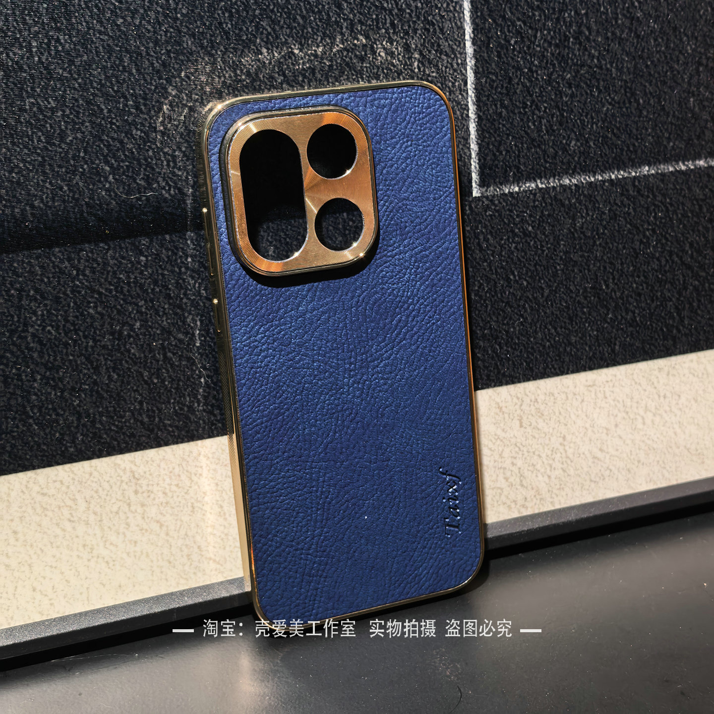 新款商务荔枝皮纹理适用于一加15手机壳全包1+13电镀金边防滑ace5至尊版小众ace5pro高级感ace3/ace2保护套潮