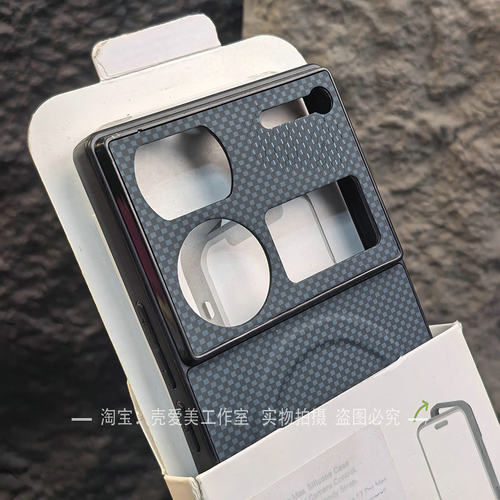马赛克格纹素皮适用于努比亚z60ultra手机壳高级感z60spro内置磁吸z70ultra硬壳z80ultra轻奢红魔11Air小众10