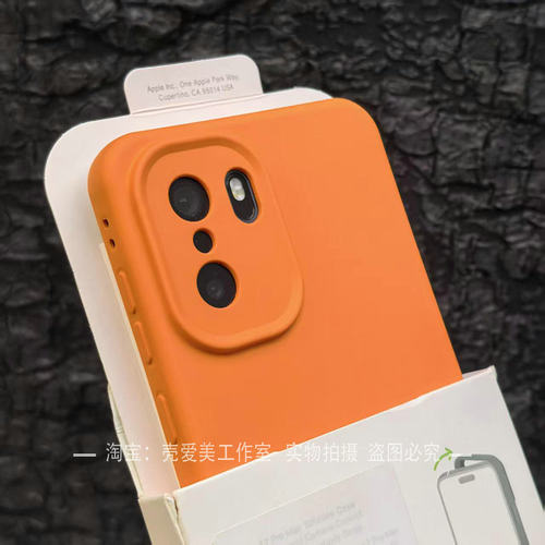 适用于一加ace6手机壳多巴胺纯色ace6至尊版肤感磨砂ace5pro硅胶防指纹1+15保护套13百搭男女款Oneplus12新款
