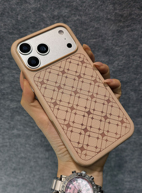 适用于苹果17promax立体压印星辉格纹PU素皮pc硬壳iPhone16/15手机壳极简精致高级手感防指纹防滑防指纹