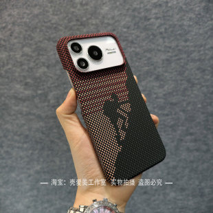 x70 400男女款 x60 半包边magic8碳纤纹理魔术7小众500 吸睛彩绘适用于荣耀power2手机壳GTpro大孔磨砂win新款