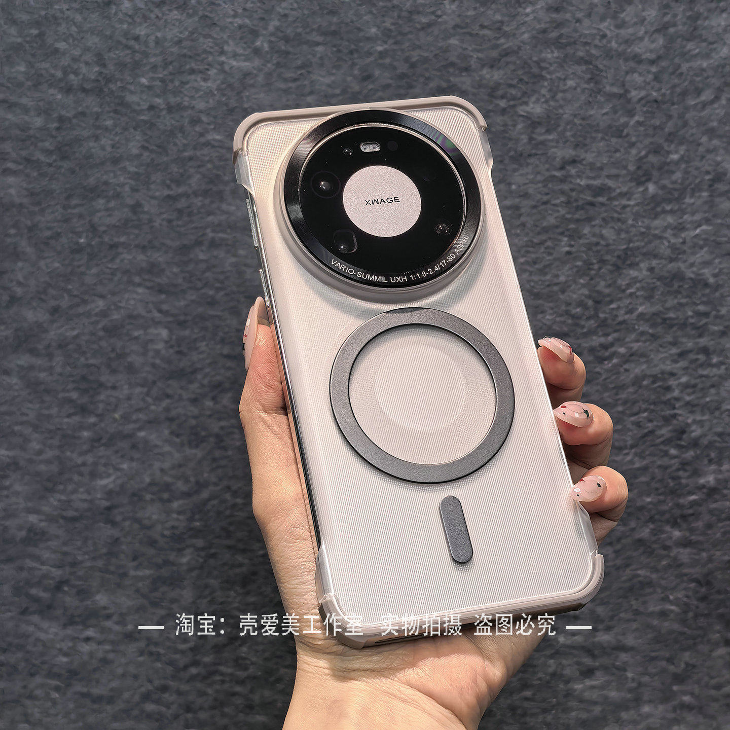 高级感无边框适用于华为mate80promax手机壳超薄70pro+四角加厚新款mate60硬壳磁吸50轻薄时尚裸机感40男女潮,3C数码配件,手机保护套/壳,淘宝优惠券,粉丝福利购,淘宝优惠卷