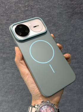 轻薄适用于华为nova15pro磁吸磨