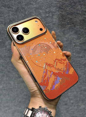 像素风星河山境适用苹果17promax磁吸电镀哑光银边框PC硬壳iPhone16pro全包保护高级感防摔防磨轻奢男女通用