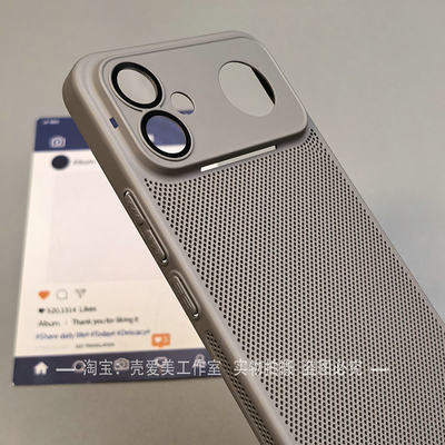 镂空网孔散热适用红米k90MAX手机壳k90pm超轻薄k80pro时尚小众k70高品质k60u防滑turbo5max纯色note14/13防摔