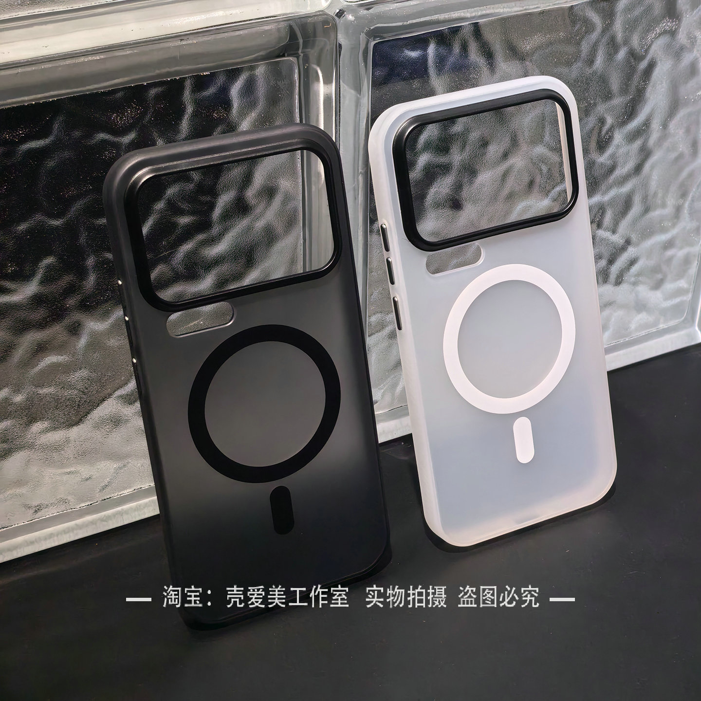 磨砂半透适用于小米17promax手机壳简约17pro新款磁吸15spro高级感14ultra防指纹civi5pro外壳红米k80至尊版