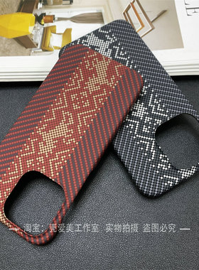 高级感彩绘适用于一加15T手机壳半包边1+15碳纤纹理oneplus13保护套鸿运赤骥承金ace6超薄ace5至尊版吸睛ace3