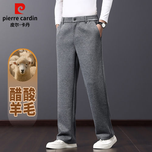 轻奢新款商务直筒休闲裤子西装裤