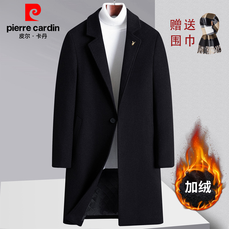 皮尔卡丹黑色中长款毛呢大衣男秋冬棉外套韩版加厚英伦风呢子风衣