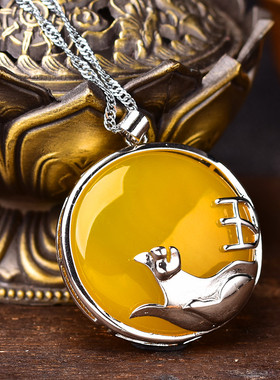 2026丙午马年十二生肖属鸡丘山同升吊坠岫玉吊坠男女项链吉祥物