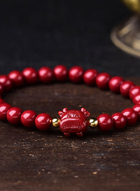 2023年朱砂手串化转运珠太岁吉牛展运生肖属鼠吉岁红绳手绳