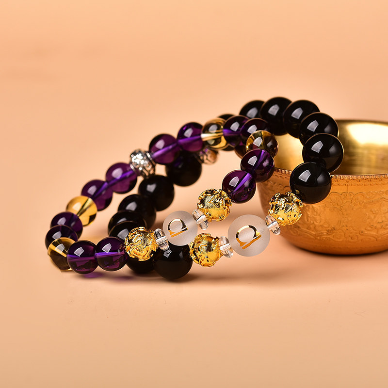 2024年秘术吉祥物阁天秤座保福纳手链男女守护石星座饰品生日