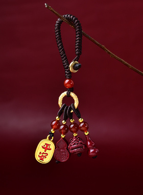 朱砂龙凤灵葫平安扣项链钥匙扣