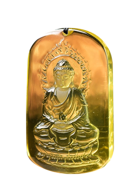 大日如来属猴羊守护神吊坠