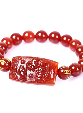 亥卯未开运猪兔羊赐瑞佛珠手链