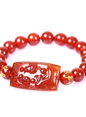 巳酉丑开运蛇鸡牛赐瑞佛珠手链