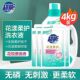 超能洗衣液花漾柔护云感香柔去污持久留香袋瓶桶装 家商用实惠囤货
